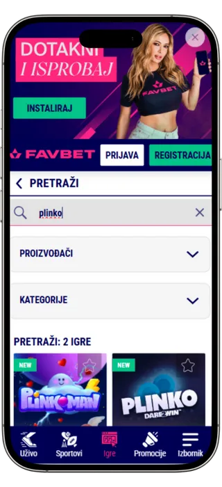 Plinko iOS Prijava